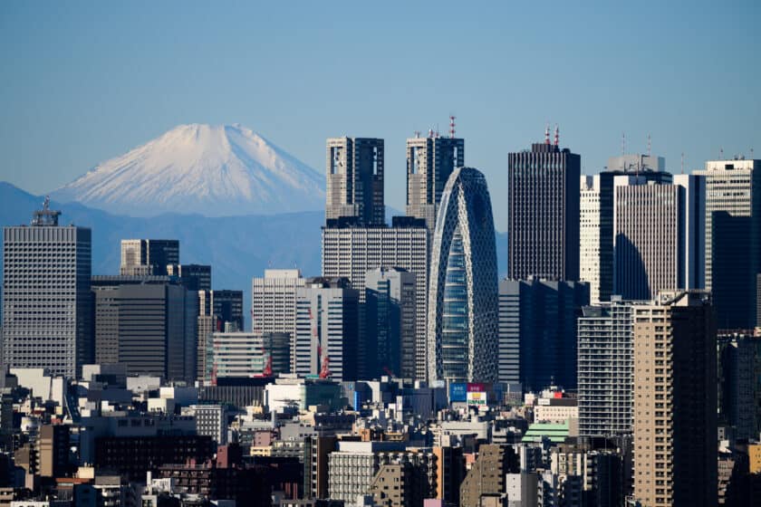 Mount Fuji and the Shinjuku skyline