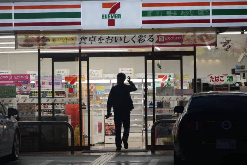 7-Eleven